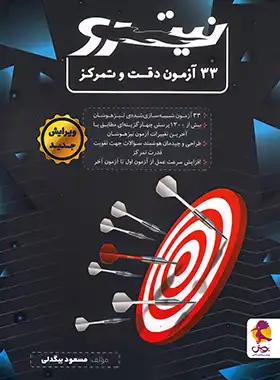9786009904693